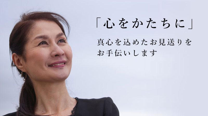 「シティホール富山」